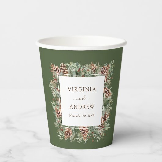 groenvlinder papieren bekers (Achterkant)