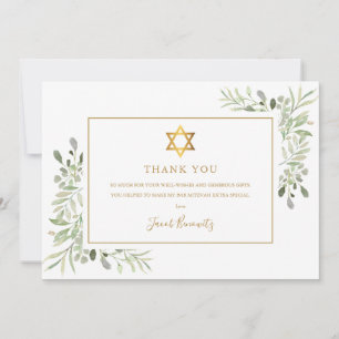 Groenvoorziening Gouden Bat Bar Mitzvah Joods Bedankkaart