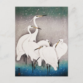 Groep Egrets, Ohara Koson,  Japanse kunst Briefkaart