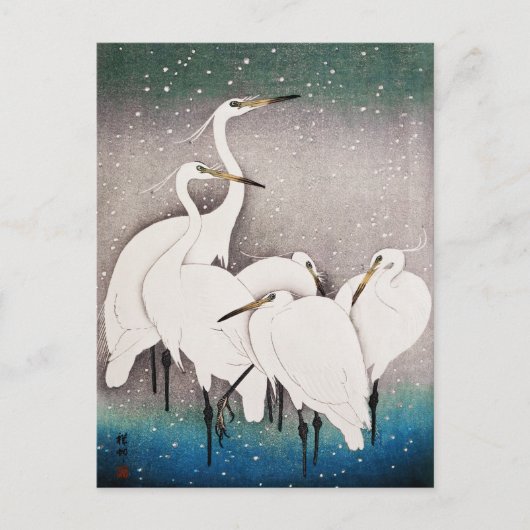 Groep Egrets, Ohara Koson, Japanse kunst Briefkaart (Voorkant)