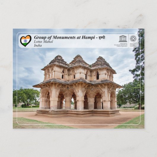 Groep monumenten Hampi - Lotus Mahal Briefkaart (Voorkant)