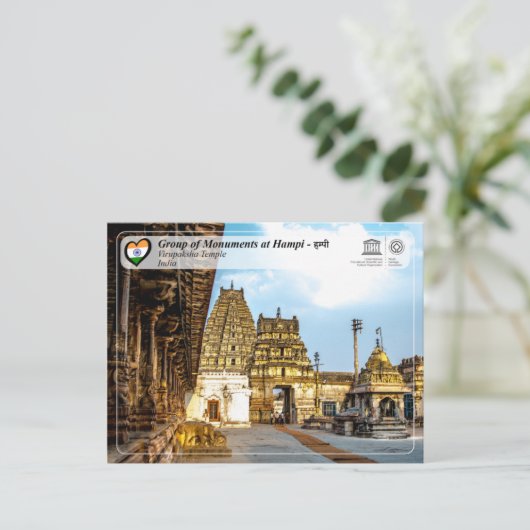 Groep monumenten in Hampi - Virupaksha Temple Briefkaart (Staand voorkant)