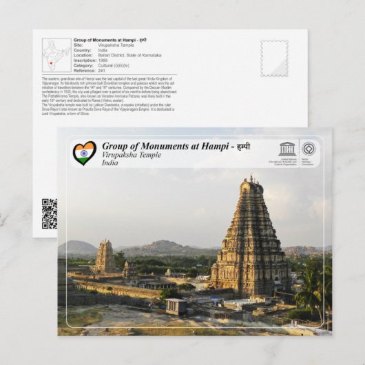 Groep monumenten in Hampi - Virupaksha Temple Briefkaart (Voorkant / Achterkant)