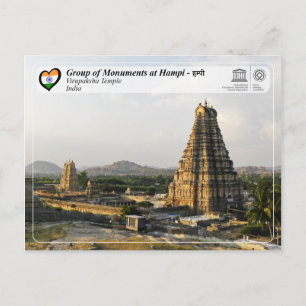 Groep monumenten in Hampi - Virupaksha Temple Briefkaart