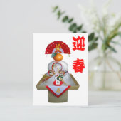Groet het nieuwe jaar - Kagamimochi- Feestdagenkaart (Staand voorkant)