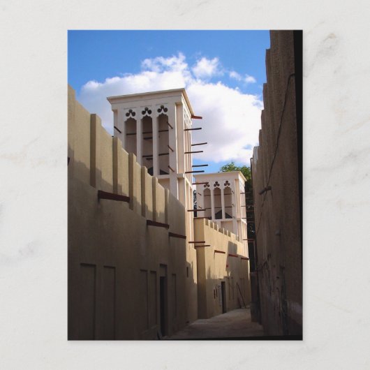 Groet uit Arabië Briefkaart (Voorkant)