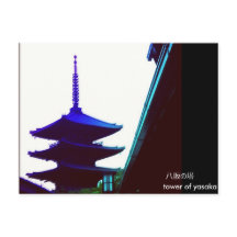 Groet uit toren van yasaka