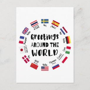 Groeten over de hele wereld, Hallo in alle talen Feestdagenkaart