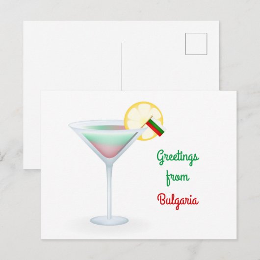 Groeten uit Bulgarije Cocktail Holiday Kaart (Voorkant / Achterkant)