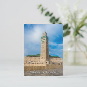 Groeten uit Casablanca Marokko Briefkaart (Staand voorkant)