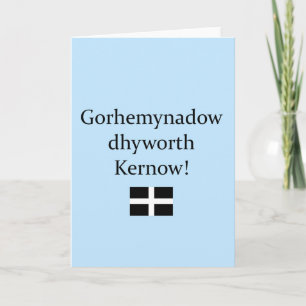 Groeten uit Cornwall in het Cornisch Kaart