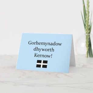 Groeten uit Cornwall in het Cornisch Kaart