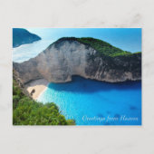 Groeten uit de hemel briefkaart (Voorkant)