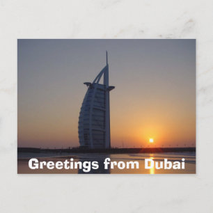 Groeten uit Dubai Briefkaart
