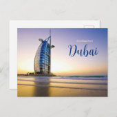 Groeten uit Dubai Briefkaart Schilderachtig VAE (Voorkant / Achterkant)