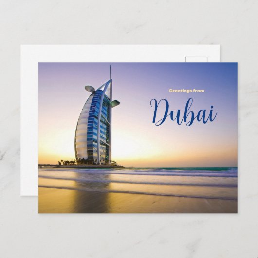 Groeten uit Dubai Briefkaart Schilderachtig VAE (Voorkant / Achterkant)