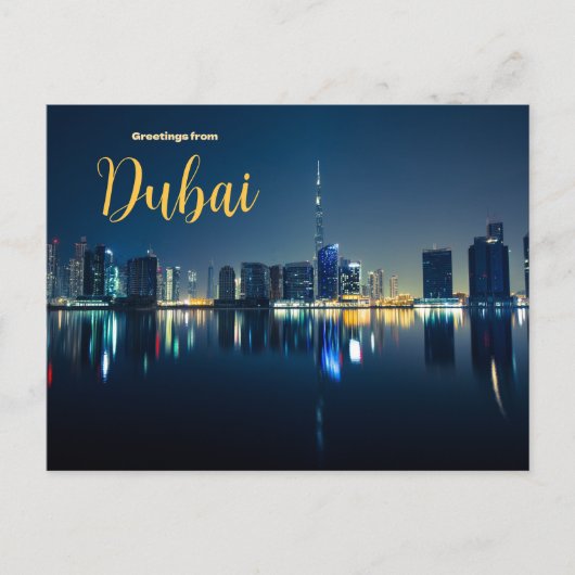 Groeten uit Dubai City Briefkaart Schilderachtig S (Voorkant)