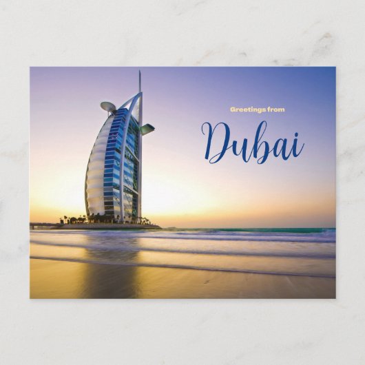 Groeten uit Dubai Postkaart Schitterend UAE (Voorkant)