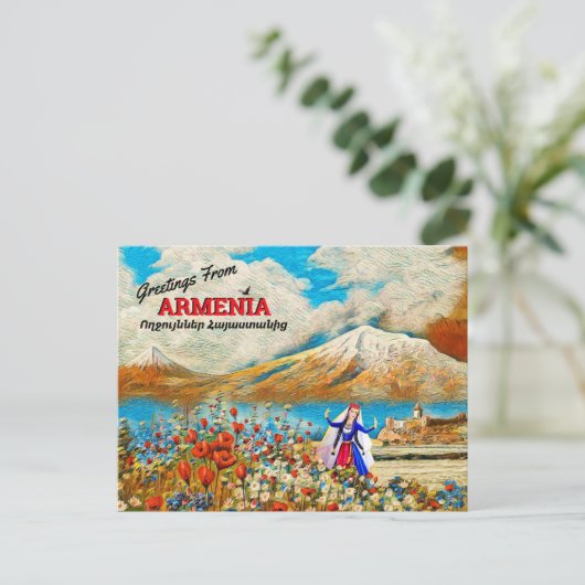Groeten uit het Briefkaart Armenië (Staand voorkant)