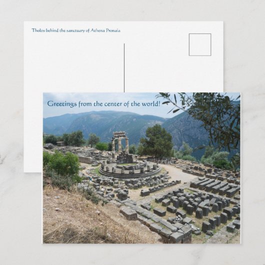 Groeten uit het centrum van de wereld! briefkaart (Voorkant / Achterkant)