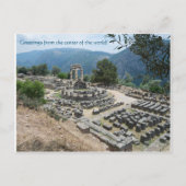 Groeten uit het centrum van de wereld! briefkaart (Voorkant)