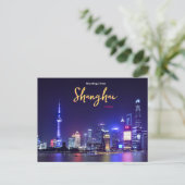 Groeten uit het Shanghai China Briefkaart (Staand voorkant)