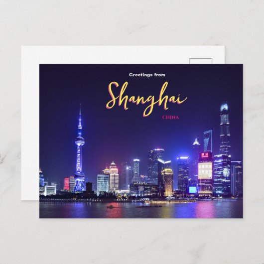 Groeten uit het Shanghai China Briefkaart (Voorkant / Achterkant)