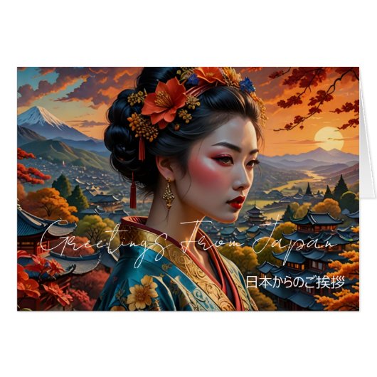 Groeten uit Japan (Voorkant Horizontaal)