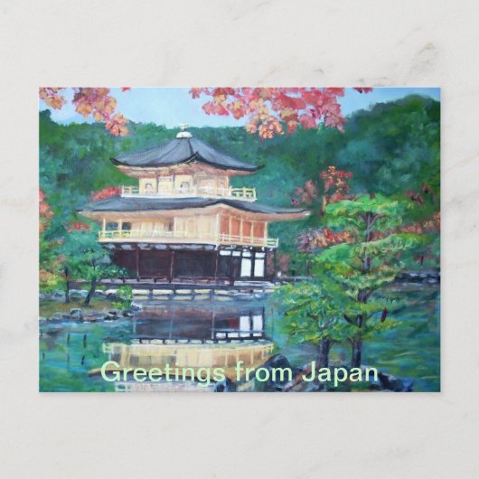 Groeten uit Japan Briefkaart (Voorkant)