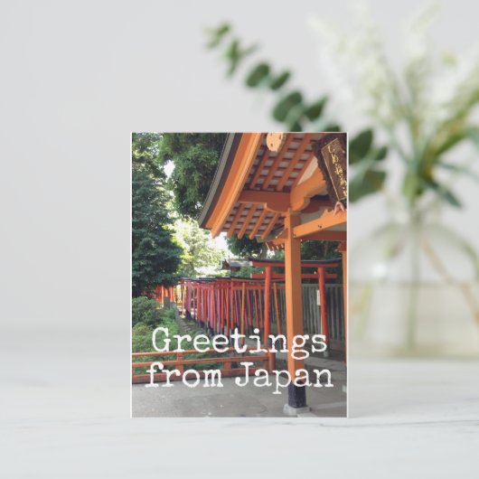 Groeten uit Japan Briefkaart (Staand voorkant)