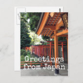 Groeten uit Japan Briefkaart (Voorkant / Achterkant)