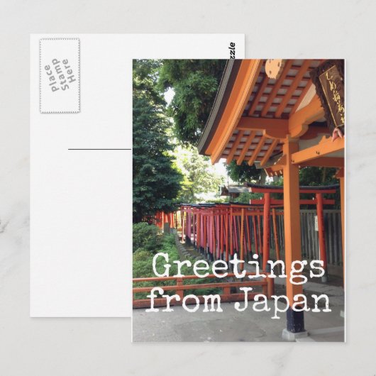 Groeten uit Japan Briefkaart (Voorkant / Achterkant)