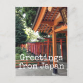 Groeten uit Japan Briefkaart (Voorkant)