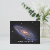 Groeten uit M-106 Briefkaart (Staand voorkant)