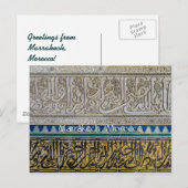 Groeten uit Marrakech Marokko Briefkaart (Voorkant / Achterkant)