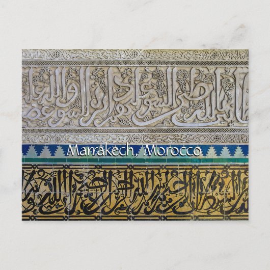 Groeten uit Marrakech Marokko Briefkaart (Voorkant)