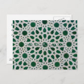 Groeten uit Marrakech Marokko Briefkaart (Voorkant / Achterkant)