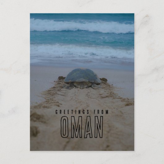 Groeten uit Oman Briefkaart (Voorkant)