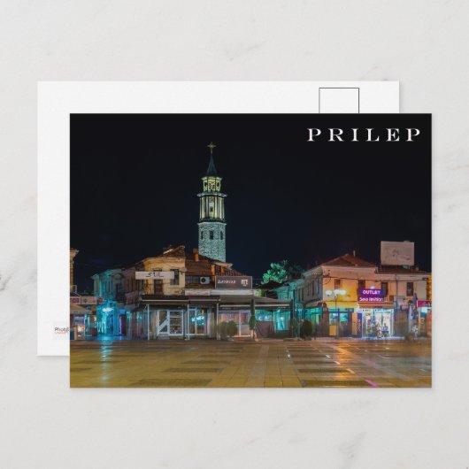 Groeten uit Prilep, Briefkaart Macedonië (Voorkant / Achterkant)