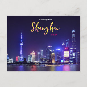 Groeten uit Shanghai China Ansichtkaart Briefkaart