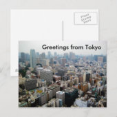 Groeten uit Tokio Briefkaart (Voorkant / Achterkant)