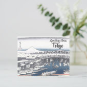 Groeten uit Tokio Briefkaart (Staand voorkant)