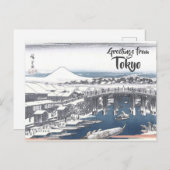 Groeten uit Tokio Briefkaart (Voorkant / Achterkant)