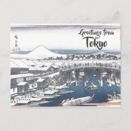 Groeten uit Tokio Briefkaart