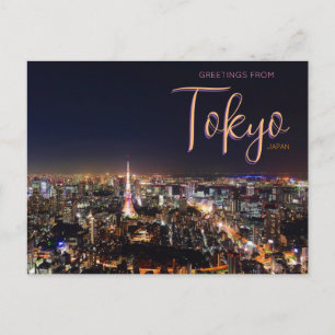 Groeten uit Tokio Japan Schitterende Ansichtkaart Briefkaart