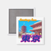 "Groeten uit Tokio (Kanji)" Magnet (Voorkant / Achterkant)