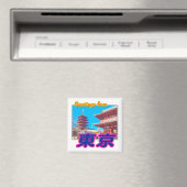 "Groeten uit Tokio (Kanji)" Magnet (Insitu (Vaatwasser))