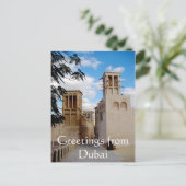 Groeten van Doubai Briefkaart (Staand voorkant)