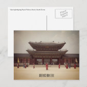 groeten van het paleis seoul briefkaart (Voorkant / Achterkant)