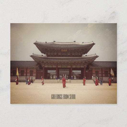 groeten van het paleis seoul briefkaart (Voorkant)